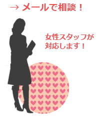 ʂꂳĕHFʂꂳHAs咲